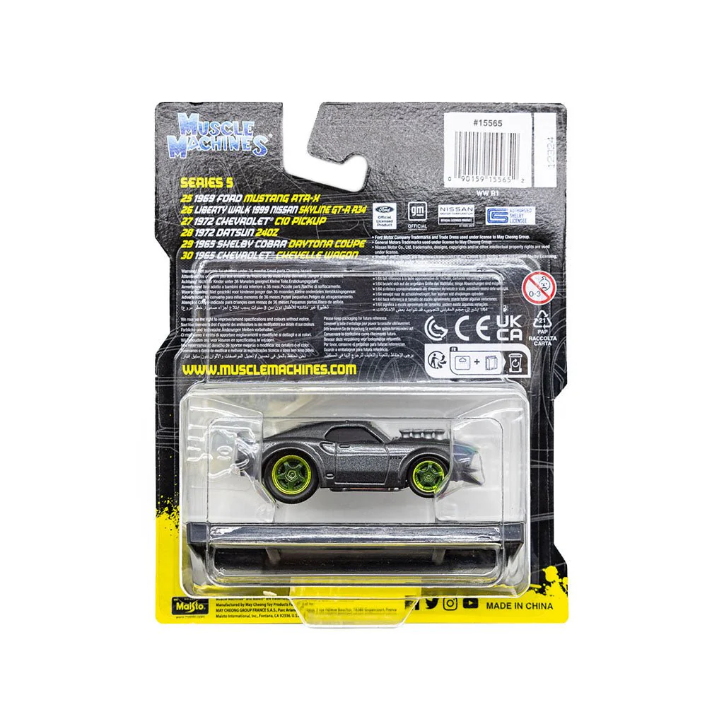 RTR-X Muscle Machine - Image 3